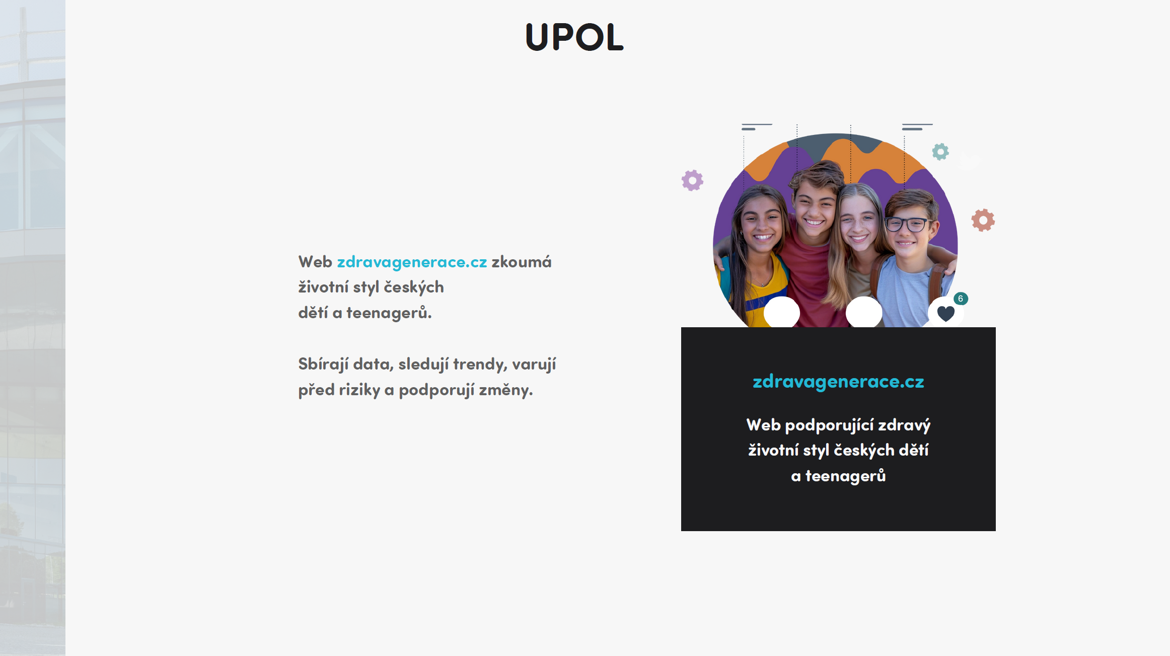 upol